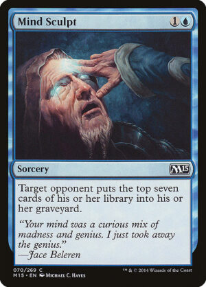 Mind Sculpt<br /><span class="collector-number">Collector No. 70</span>