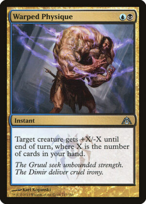 Warped Physique<br /><span class="collector-number">Collector No. 117</span>