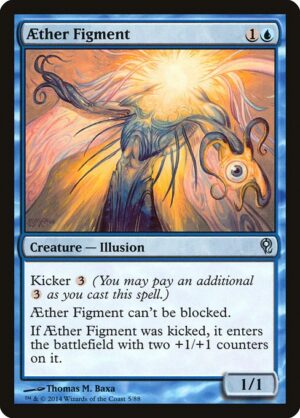 Aether Figment<br /><span class="collector-number">Collector No. 5</span>