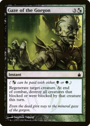Gaze of the Gorgon<br /><span class="collector-number">Collector No. 246</span>