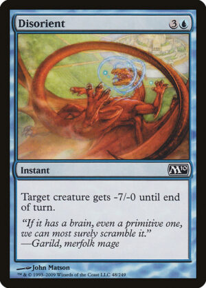 Disorient<br /><span class="collector-number">Collector No. 48</span>