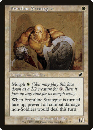 Frontline Strategist<br /><span class="collector-number">Collector No. 15</span>