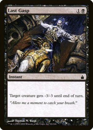 Last Gasp - Foil<br /><span class="collector-number">Collector No. 93</span>