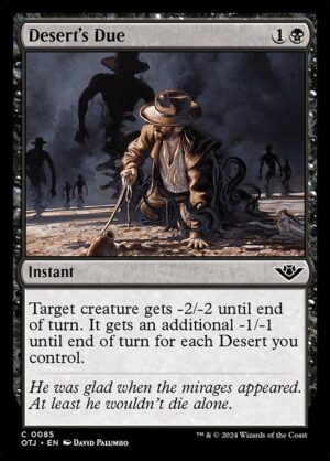 Desert's Due<br /><span class="collector-number">Collector No. 85</span>