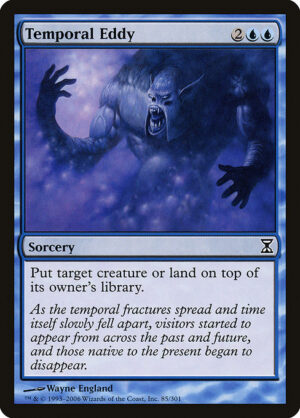Temporal Eddy<br /><span class="collector-number">Collector No. 85</span>