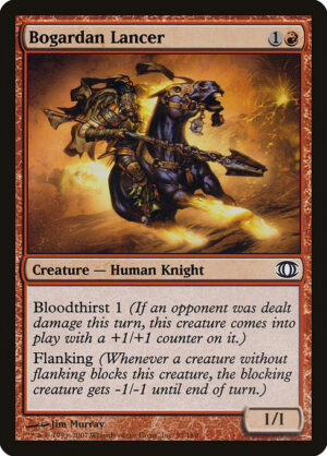 Bogardan Lancer<br /><span class="collector-number">Collector No. 95</span>