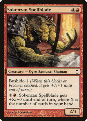 Sokenzan Spellblade<br /><span class="collector-number">Collector No. 115</span>