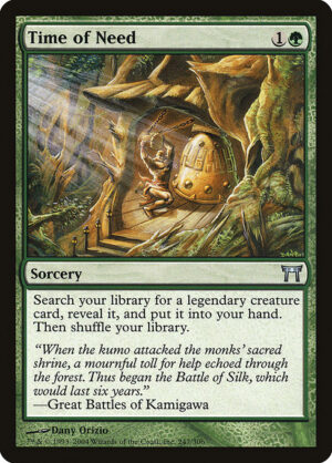Time of Need<br /><span class="collector-number">Collector No. 247</span>