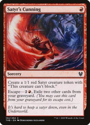 Satyr's Cunning<br /><span class="collector-number">Collector No. 152</span>