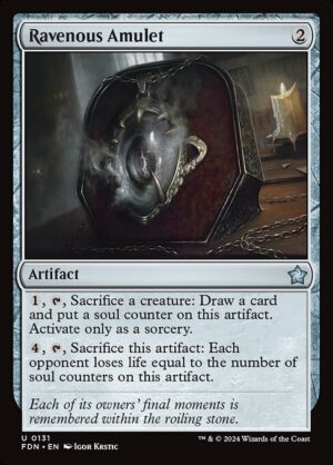 Ravenous Amulet<br /><span class="collector-number">Collector No. 131</span>