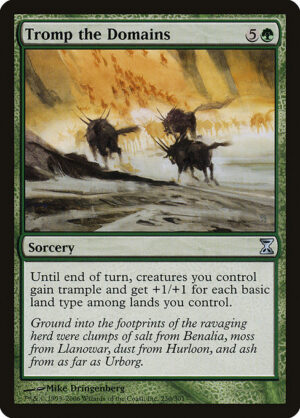 Tromp the Domains<br /><span class="collector-number">Collector No. 230</span>