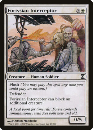 Foriysian Interceptor<br /><span class="collector-number">Collector No. 18</span>