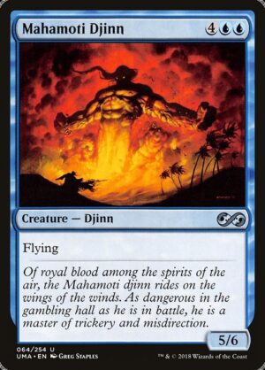 Mahamoti Djinn<br /><span class="collector-number">Collector No. 64</span>