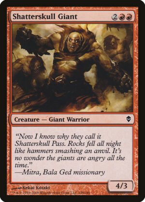 Shatterskull Giant<br /><span class="collector-number">Collector No. 148</span>