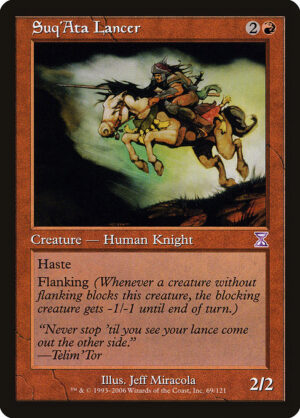 Suq'Ata Lancer<br /><span class="collector-number">Collector No. 69</span>