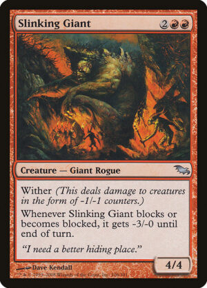 Slinking Giant<br /><span class="collector-number">Collector No. 106</span>