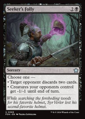Seeker's Folly - Foil<br /><span class="collector-number">Collector No. 69</span>