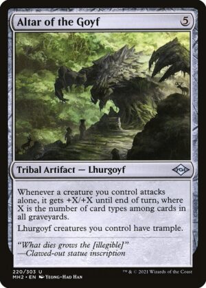 Altar of the Goyf<br /><span class="collector-number">Collector No. 220</span>