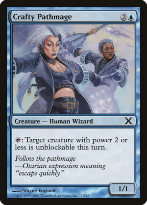 Crafty Pathmage<br /><span class="collector-number">Collector No. 77</span>