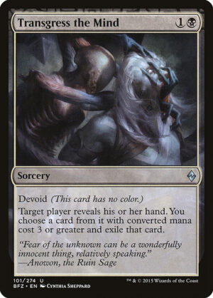 Transgress the Mind - Foil<br /><span class="collector-number">Collector No. 101</span>