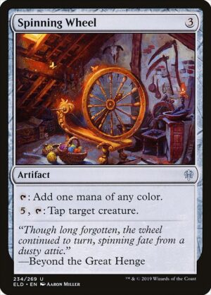 Spinning Wheel<br /><span class="collector-number">Collector No. 234</span>