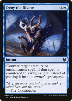 Deny the Divine<br /><span class="collector-number">Collector No. 47</span>