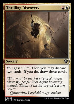 Thrilling Discovery<br /><span class="collector-number">Collector No. 245</span>