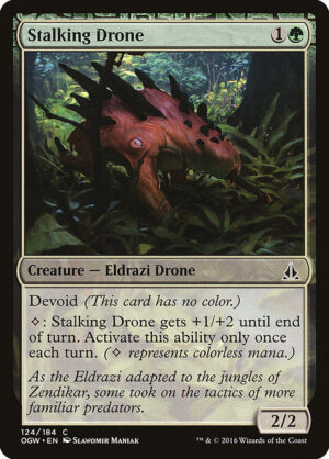 Stalking Drone<br /><span class="collector-number">Collector No. 124</span>