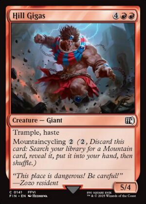 Hill Gigas<br /><span class="collector-number">Collector No. 141</span>