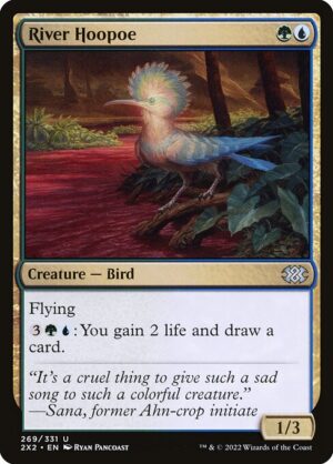 River Hoopoe<br /><span class="collector-number">Collector No. 269</span>