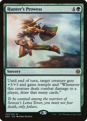 Hunter's Prowess<br /><span class="collector-number">Collector No. 33</span>