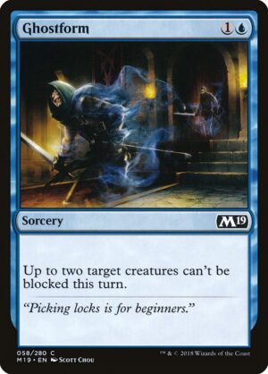 Ghostform<br /><span class="collector-number">Collector No. 58</span>