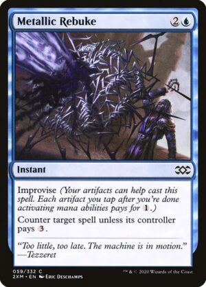 Metallic Rebuke<br /><span class="collector-number">Collector No. 59</span>
