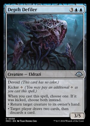 Depth Defiler<br /><span class="collector-number">Collector No. 58</span>