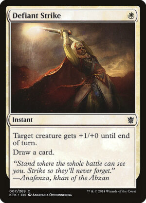 Defiant Strike<br /><span class="collector-number">Collector No. 7</span>