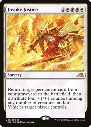 Invoke Justice<br /><span class="collector-number">Collector No. 21</span>