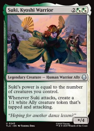 Suki, Kyoshi Warrior<br /><span class="collector-number">Collector No. 243</span>