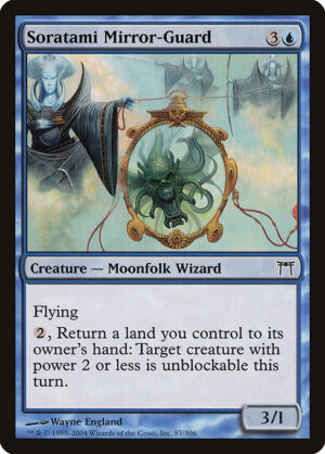 Soratami Mirror-Guard<br /><span class="collector-number">Collector No. 87</span>