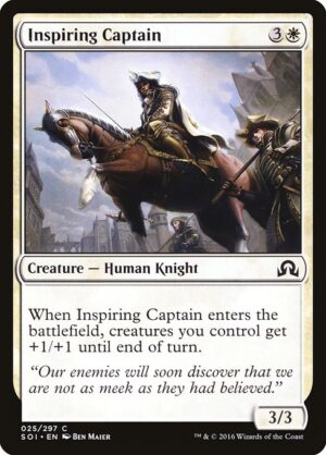 Inspiring Captain - Foil<br /><span class="collector-number">Collector No. 25</span>