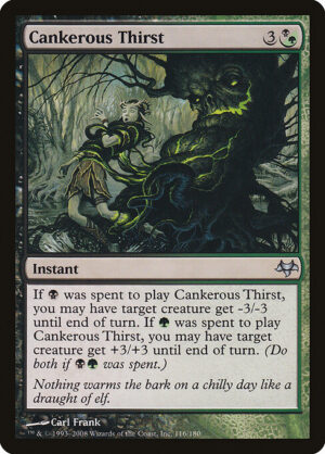 Cankerous Thirst<br /><span class="collector-number">Collector No. 116</span>