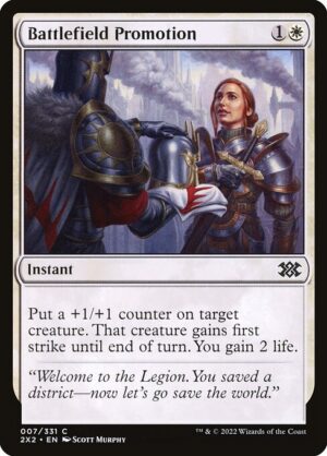 Battlefield Promotion<br /><span class="collector-number">Collector No. 7</span>