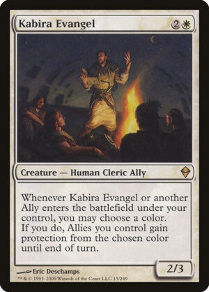 Kabira Evangel<br /><span class="collector-number">Collector No. 15</span>