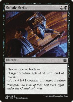 Subtle Strike - Foil<br /><span class="collector-number">Collector No. 100</span>