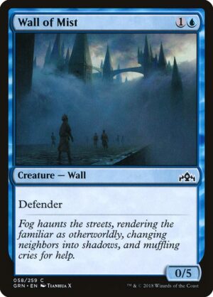 Wall of Mist<br /><span class="collector-number">Collector No. 58</span>