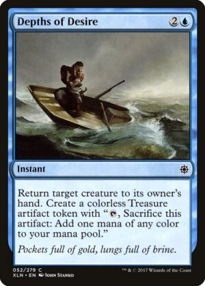 Depths of Desire<br /><span class="collector-number">Collector No. 52</span>