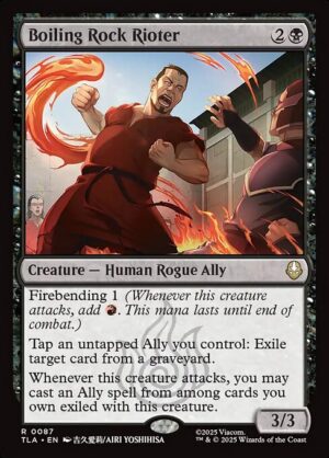 Boiling Rock Rioter<br /><span class="collector-number">Collector No. 87</span>