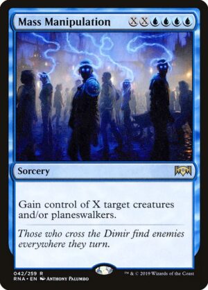 Mass Manipulation<br /><span class="collector-number">Collector No. 42</span>