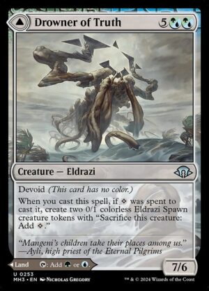 Drowner of Truth // Drowned Jungle<br /><span class="collector-number">Collector No. 253</span>