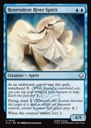 Benevolent River Spirit<br /><span class="collector-number">Collector No. 45</span>