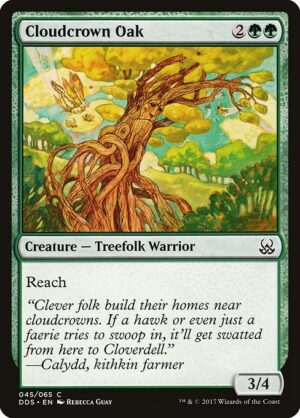 Cloudcrown Oak<br /><span class="collector-number">Collector No. 45</span>